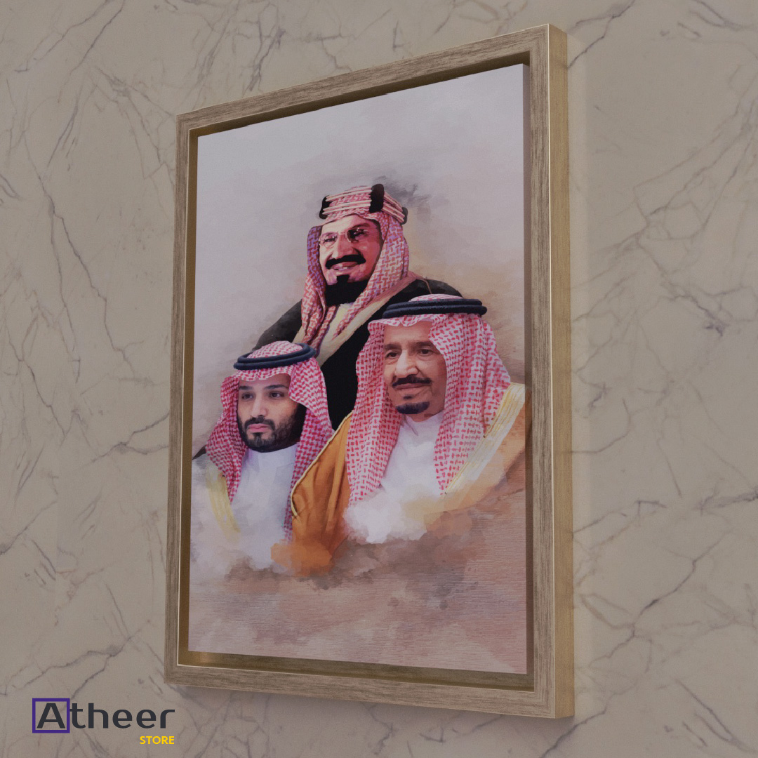 KSA Leaders Pic 1