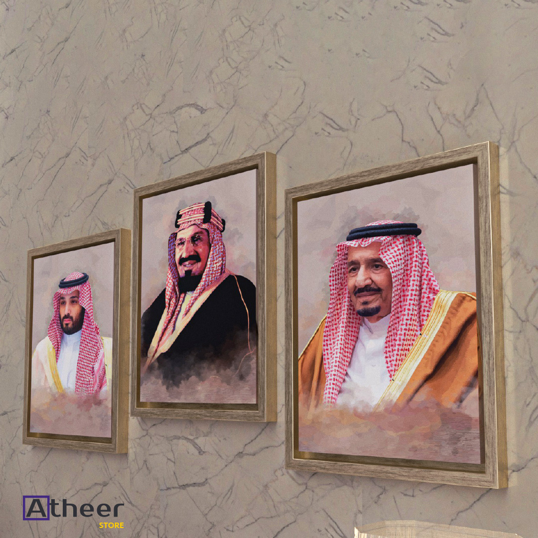 KSA Leaders Pics