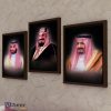KSA Leaders black Pics 2
